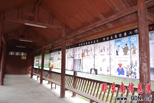 �\������ȫ�h�ɰ�������կ���������Ļ��L��