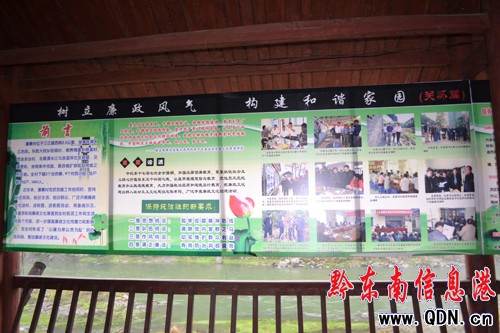 �\������ȫ�h�ɰ�������կ���������Ļ��L��