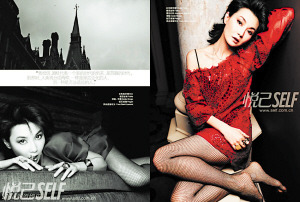 ��������s־���L�錑��W�m�ٽz��¶��磨�D��