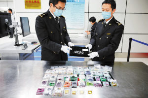 ����@���K�͌�ʯ���������ӛ�� �����d �z