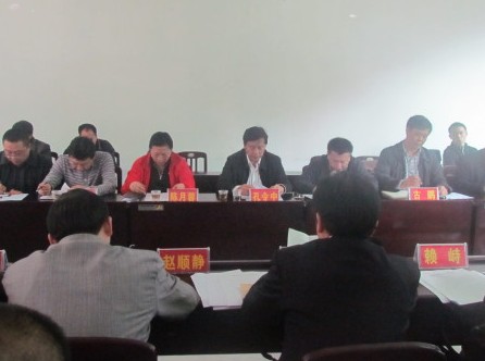 ʡ���f(xi��)����ϯ�����������Ž��_չ�{(di��o)�л��