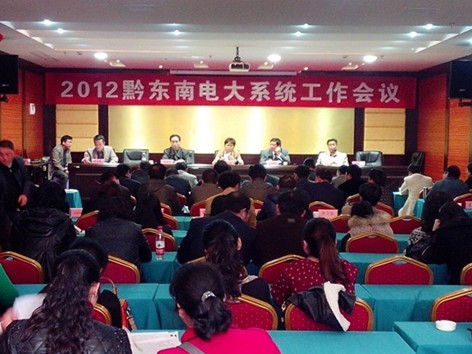 2012��ȫ��늴�ϵ�y(t��ng)�������h���_���D��