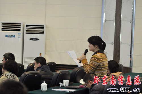 ���݌�(sh��)ʩ�l(f��)չ�h(hu��n)����(chu��ng)��(y��u)�������l(f��)����(hu��)�����e��