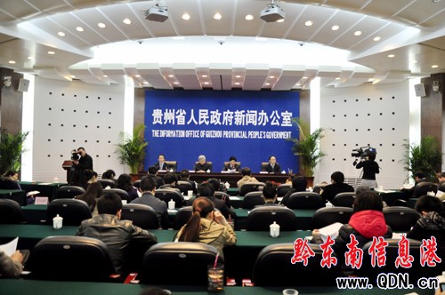 ���݌�(sh��)ʩ�l(f��)չ�h(hu��n)����(chu��ng)��(y��u)�������l(f��)����(hu��)�����e��