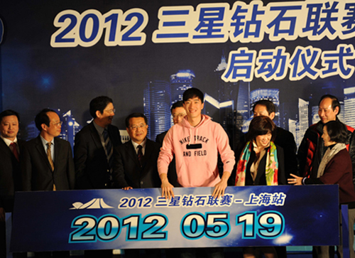 �@ʯِ5��19���Ϻ���� �����I㕊W�\����