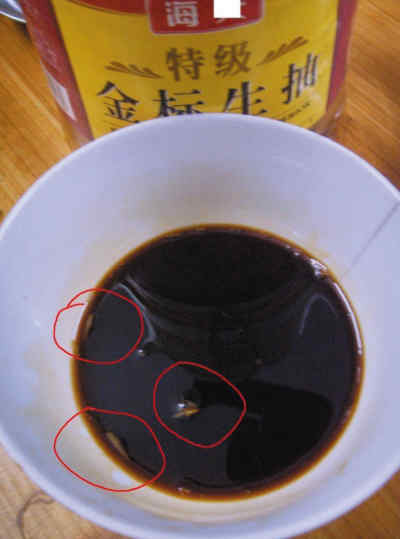 ���M�߱��Ϻ����u�͡������x