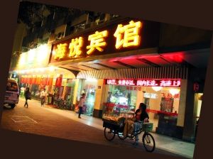 ���ú�3�����Ӯ��r�������@���e�^�_������������ ������ ӛ�� �΄��x �z