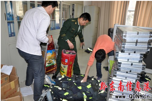 ǭ�|��֧꠼����N��һ�����ϸ������b��