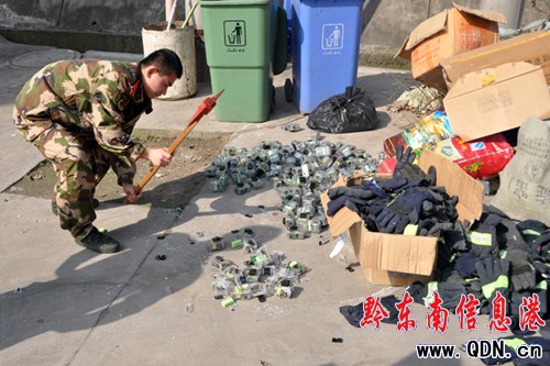 ǭ�|��֧꠼����N��һ�����ϸ������b��