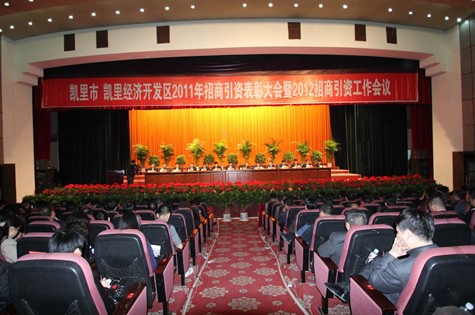 �P�����P�｛���_�l�^2012�������Y���������_