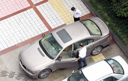 �����I��3883�f���{���R܇�xȥ