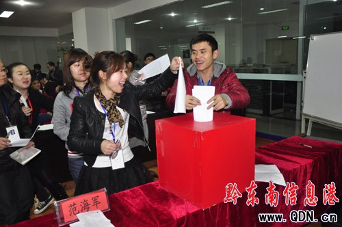 ǭ�|����Ϣ�����_�Fί��������ߵ�һ�δ������