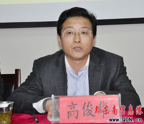 ǭ�|����Ϣ�����_�Fί��������ߵ�һ�δ������