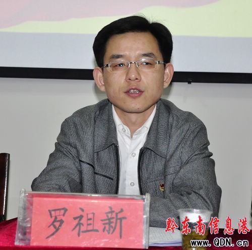 ǭ�|����Ϣ�����_�Fί��������ߵ�һ�δ������