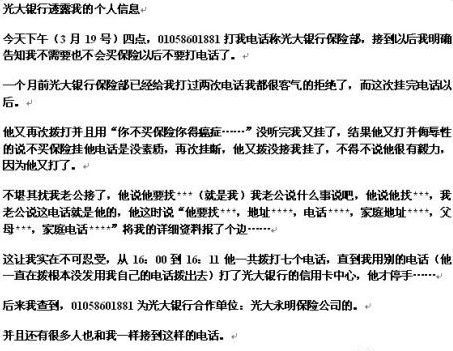 �I(y��)��(w��)�T��Ů�����N���U(xi��n)��� ����ð��Y