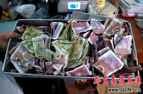 �P���й����c�n�T: