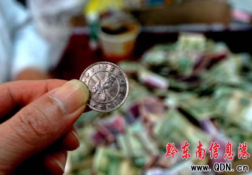 �P���й����c�n�T: