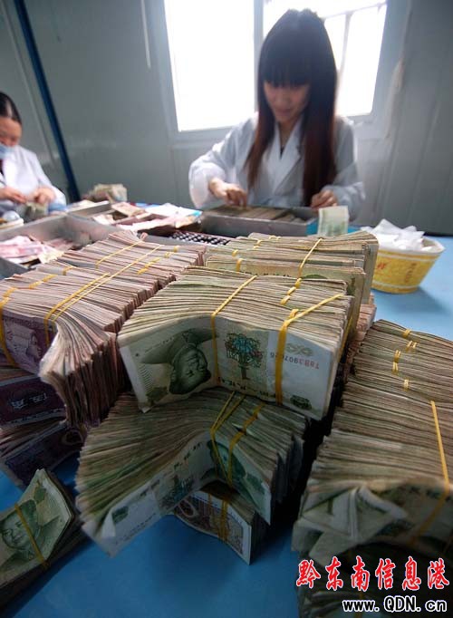 �P���й����c�n�T: