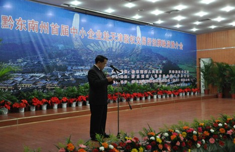 �P���e��ǭ�|�Ϲə�(qu��n)���ג������Y�ƽ���(d��ng)��(hu��)