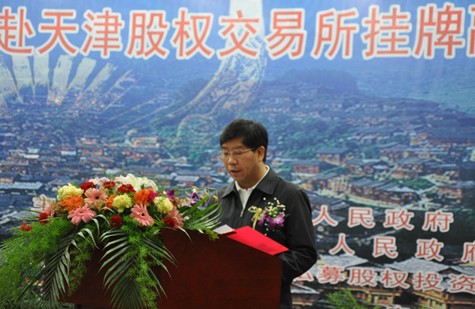 �P���e��ǭ�|�Ϲə�(qu��n)���ג������Y�ƽ���(d��ng)��(hu��)