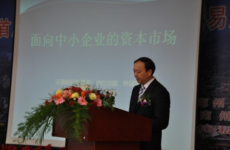 �P���e��ǭ�|�Ϲə�(qu��n)���ג������Y�ƽ���(d��ng)��(hu��)