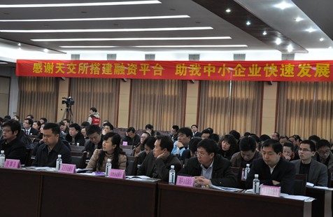 �P���e��ǭ�|�Ϲə�(qu��n)���ג������Y�ƽ���(d��ng)��(hu��)