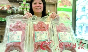 ��Ĺ��Ʒ�q�r������ ڤ�š�ͨÛ�����~��ǧ�|