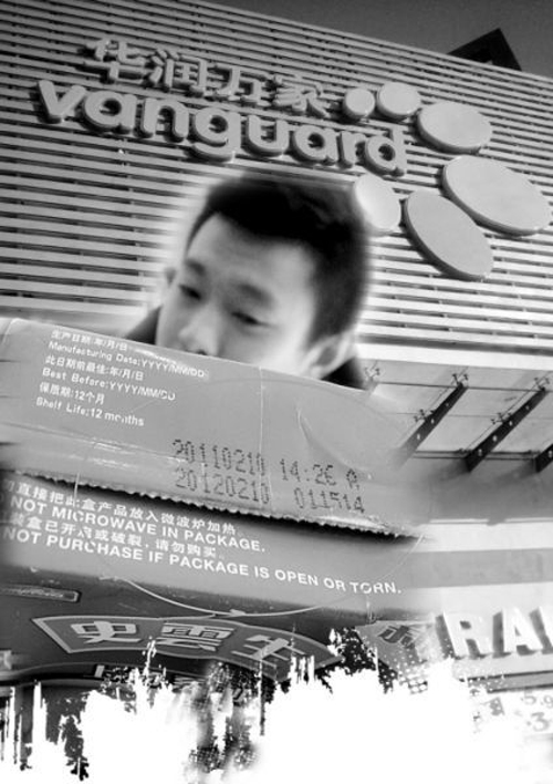 �����I���^�ڜ� �A���f�ҽo10���r��˽��