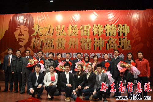 ������P���h���� �����F�ݾ���ߵأ��M�D��