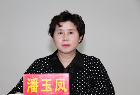 ǭ�|�������_�P��WԺ