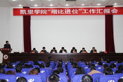 ǭ�|�������_�P��WԺ