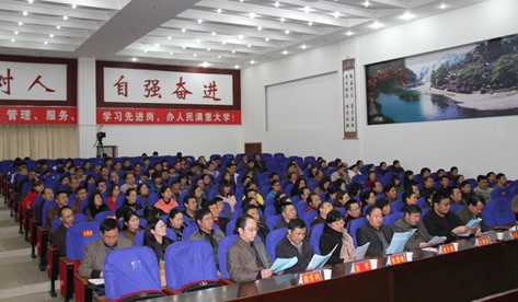 ǭ�|�������_�P��WԺ