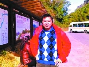 �W�����������x���֏ͻ� ��ż�õ����f�ձ�����