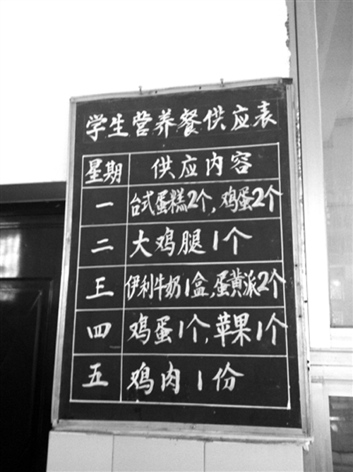 �r��W��3�K�X�a�� �Ե�����ֻ��2�K���D��