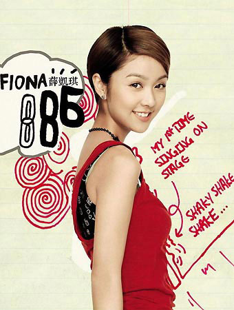 Ѧ�P���淿������ԩ:���ǂ��������^������