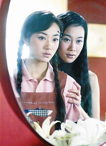 ���e(cu��)��(��i)һ��������