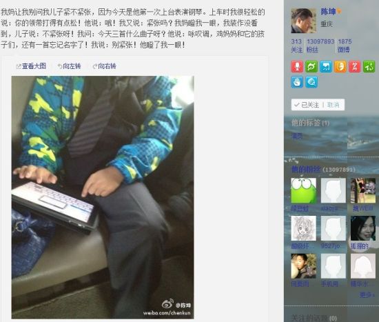 ���׌���ӄe�o��