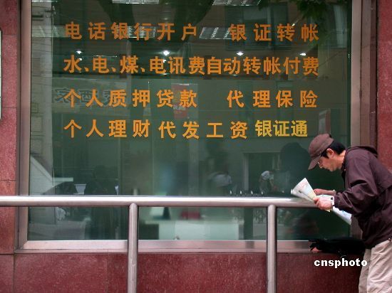 һ��������Ҏ������ʩ �y�����M�����a�˃r