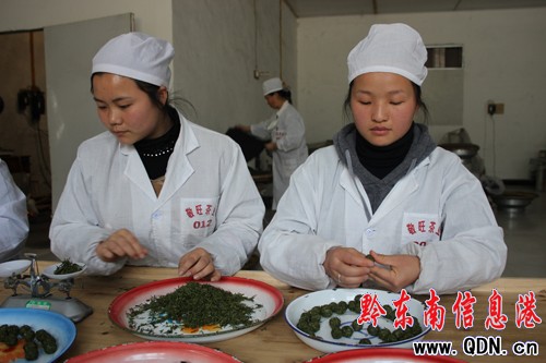 ��ɽ4.2�f(w��n)���y������l(f��)��ѿ(�D)