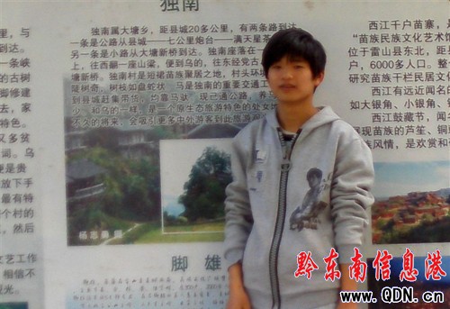 �����h��ӣ���������Լ��Đە����D��