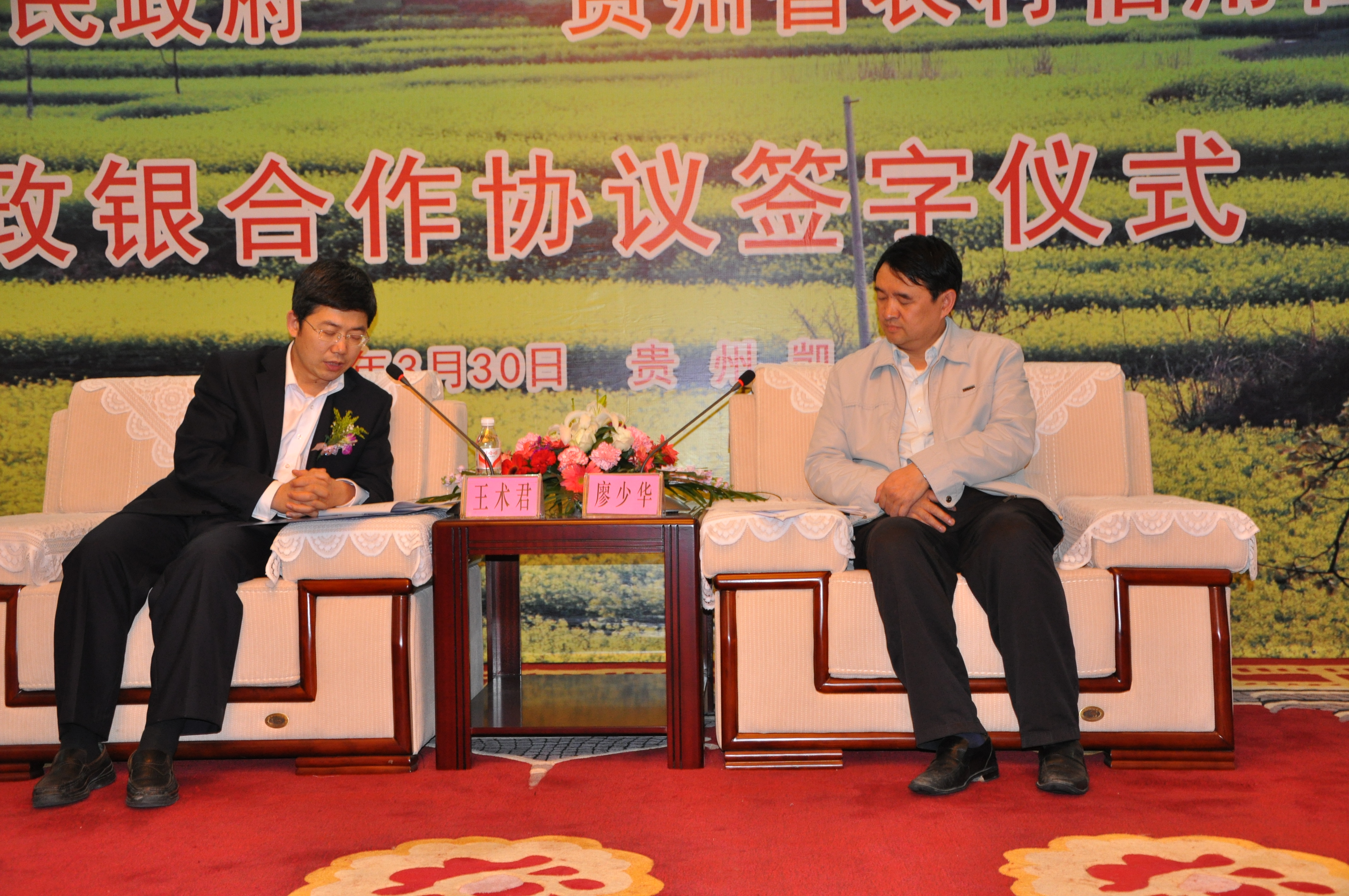 �����L�T���ĳ�ϯȫ�ݽ��ڙC�����O������