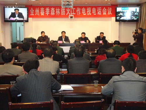 ���������L��ϯȫ�ݴ���ɭ�ַ����ҕ�Ԓ���h