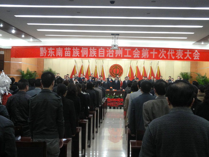 ǭ�|���ݹ�����ʮ�δ������¡�����_���D��