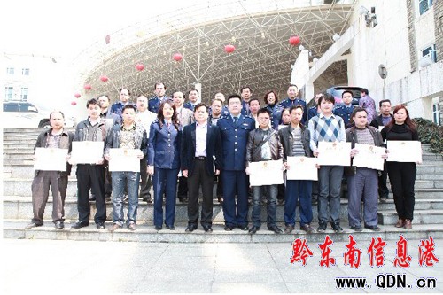 �P��������΢����I�C�Ճxʽ¡���e�У��D��