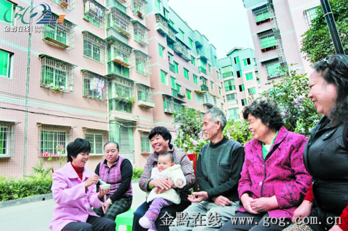 ������17�fƽ���������ϵ��������(�M�D)