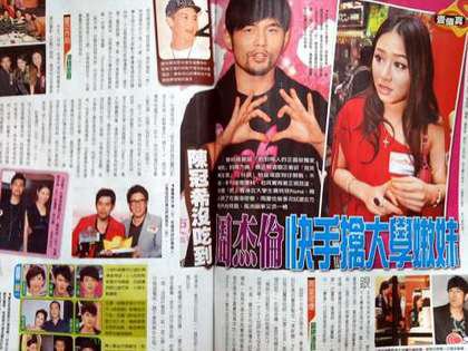 �_ý���ܽ܂��ĕ����Ů��W�� ���o��˾���J