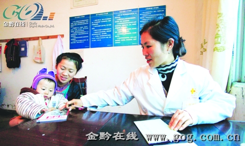 ��ࣺ��ʹ�ڡ��ھ����硱���M�D��