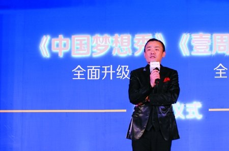 �������ؑ���r���ۣ��@������ �ҟo���ܽ^ 