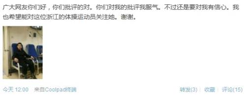 ������΢���N�y�п� ����W�ѽ���֧��(�D)