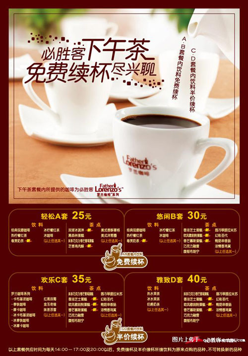 �؄ٿ��ײʹ�؈ā �һ����Ͽ��50���